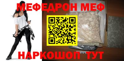 шишки Уссурийск
