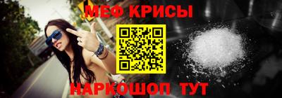 молекула духа Усть-Джегута