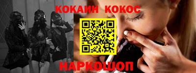 мет Усть-Илимск