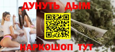 мет Усть-Илимск