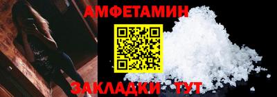 мет Усть-Илимск
