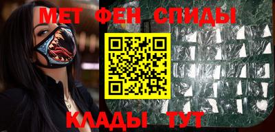 шишки Уссурийск
