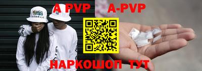 мет Усть-Илимск