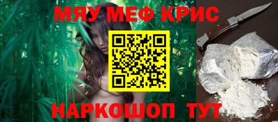 молекула духа Усть-Джегута