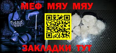шишки Уссурийск